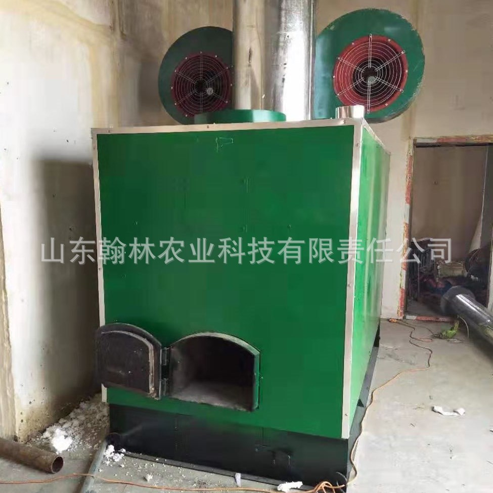 厂家供应养殖育雏加温热风炉生物质热风炉间接加热烘干保温加热