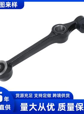 汽车悬挂摆臂支臂OK30B-34300适合锐欧横臂式悬挂系统汽车零配件