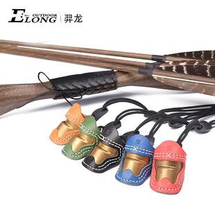 ELONG羿龙明光扳指传统弓扳指护指蒙古无疼撒放弓箭射箭比赛护具