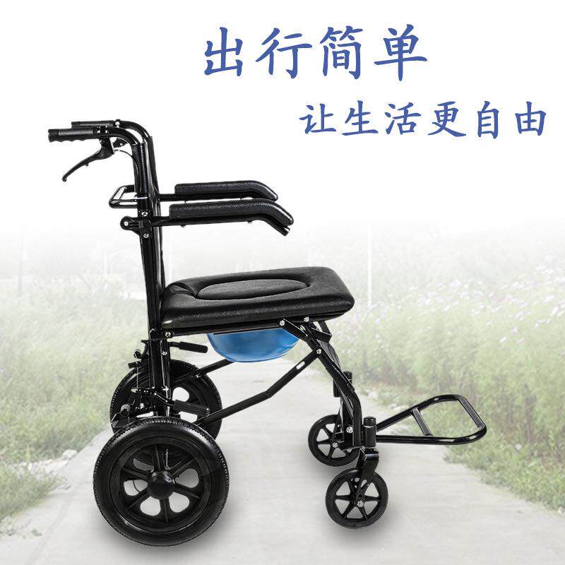 残疾人轮椅老人儿童出行折叠手推车旅行家用多功能代步车可折叠