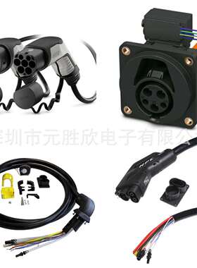 原装EV-T2G3PC-3AC32A-50M1085658108993116276921379288