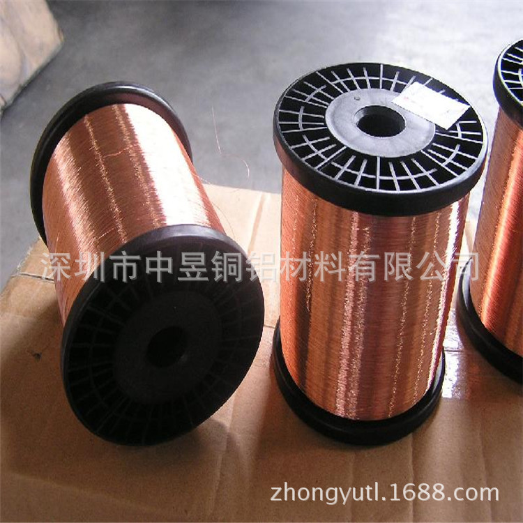 HIFI镀银漆包线0.08mm金色镀银铜线厚漆膜铜线铜包钢线0.27mm