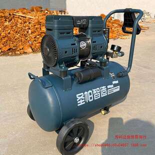 圣帕空压机圣帕智造静音无油空压机泵1490W木工家用30L小气泵喷漆