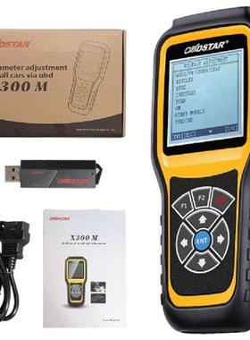 OBDSTARX300MMileageProgrammer里程表调整