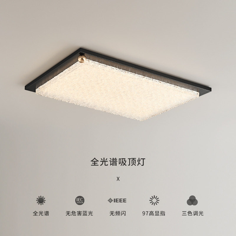 意式轻奢高级感卧室灯led吸顶灯全光谱护眼创意艺术主卧书房灯具