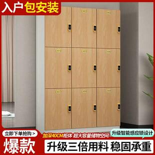 更衣柜员工储物柜木质理发店存包柜健身房瑜伽洗浴带锁更衣室柜子