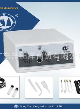 东田洋吸喷+高周波紫外线减斑减痘吸污垢油垢吸粉刺D-920P美肤