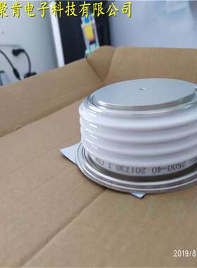 销售CRRC中车CSR南车ZPX 3900-26平板二极管 整流管ZP3900A2600V