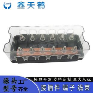 BX2066六路大电流保险盒100A/150A/200A/250A300A