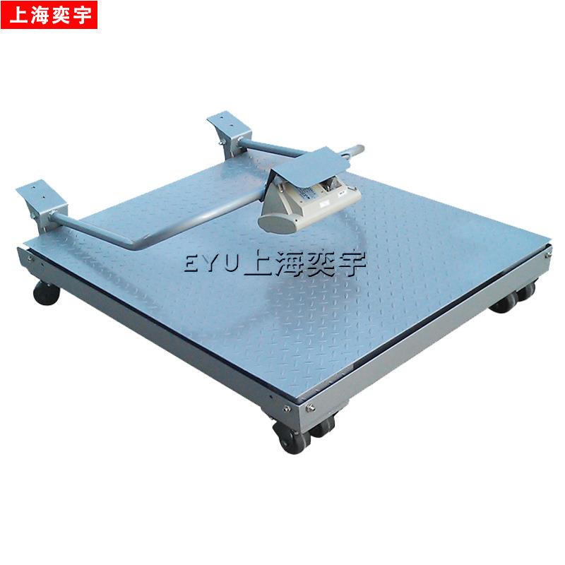 1吨带扶手平台秤2吨手推可折叠电子衡地称3T带轮子可移动电子地磅