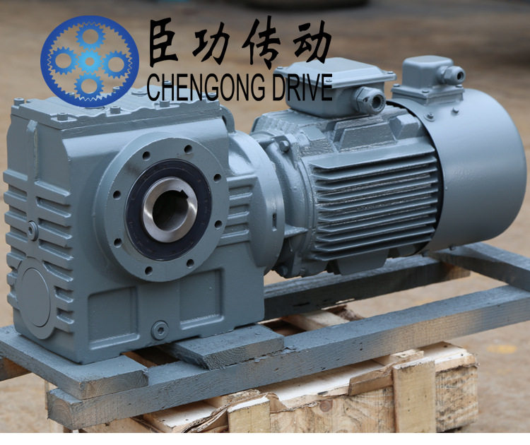 GONGCHEN齿轮减速机厂家发货