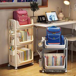 书包置物架可移动小推车家用书本收纳宿舍桌下收纳架多层书架用具