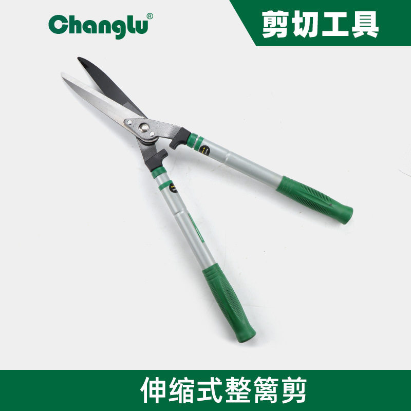 长鹿省力伸缩修枝剪园林绿化