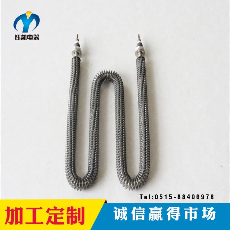 供应翅片加热管工业模具电加热管W型发热管钰凯专业生产直销