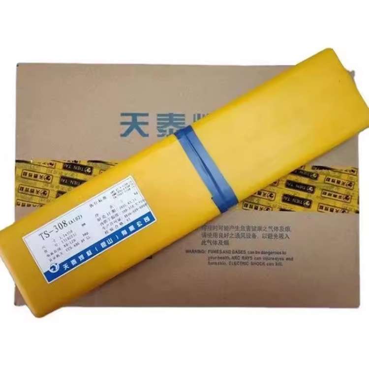 昆山天泰TR-717(R717)焊条E9015-B91热强钢低氢型焊条