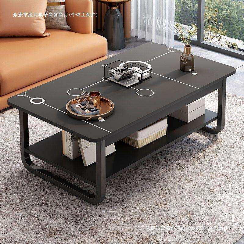 茶几客厅家用小户型简约现代简易小桌子创意茶桌北欧沙发边画文伍