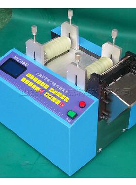 全自动电脑钢丝绳剪切机钢丝铝丝铜丝定长裁剪机铜丝铁丝裁切机