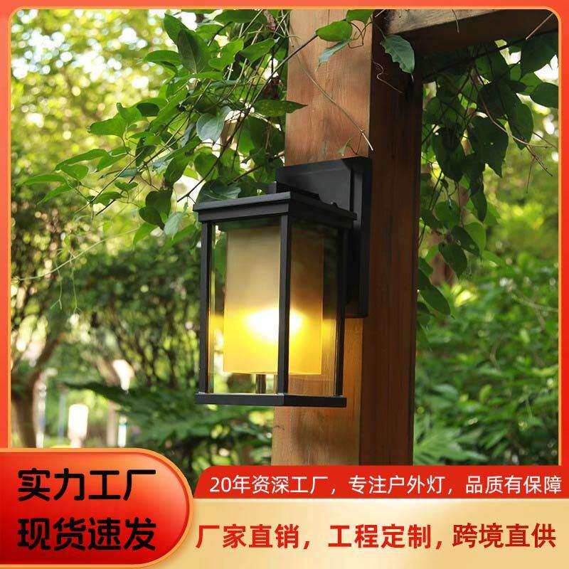 美式户外壁灯简约现代室外庭院灯花园围墙灯防水阳台灯走廊过道