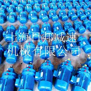 日邦BWD2行星摆线针轮减速机减速器广泛用于输送设备搅拌机械