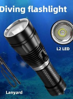 热销L2潜水手电筒磁控LED防水远射铝合金水下照明26650手电