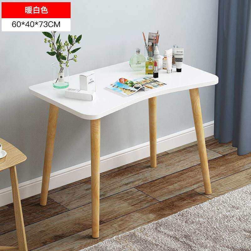 简易梳妆台卧室小型迷你化妆台简约现代经济小户型网红化妆桌桌子