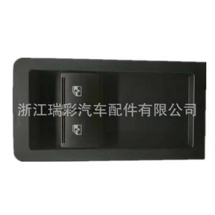 车窗开关92111692适用于庞蒂亚克04-06Holden