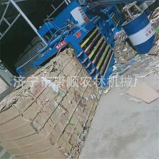 废品收购站压块成型机塑料垃圾压缩液压打包机秸秆布料薄膜打包