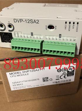 DVP12SA211T台达PLC可编程序控制器DVP-12SA211T