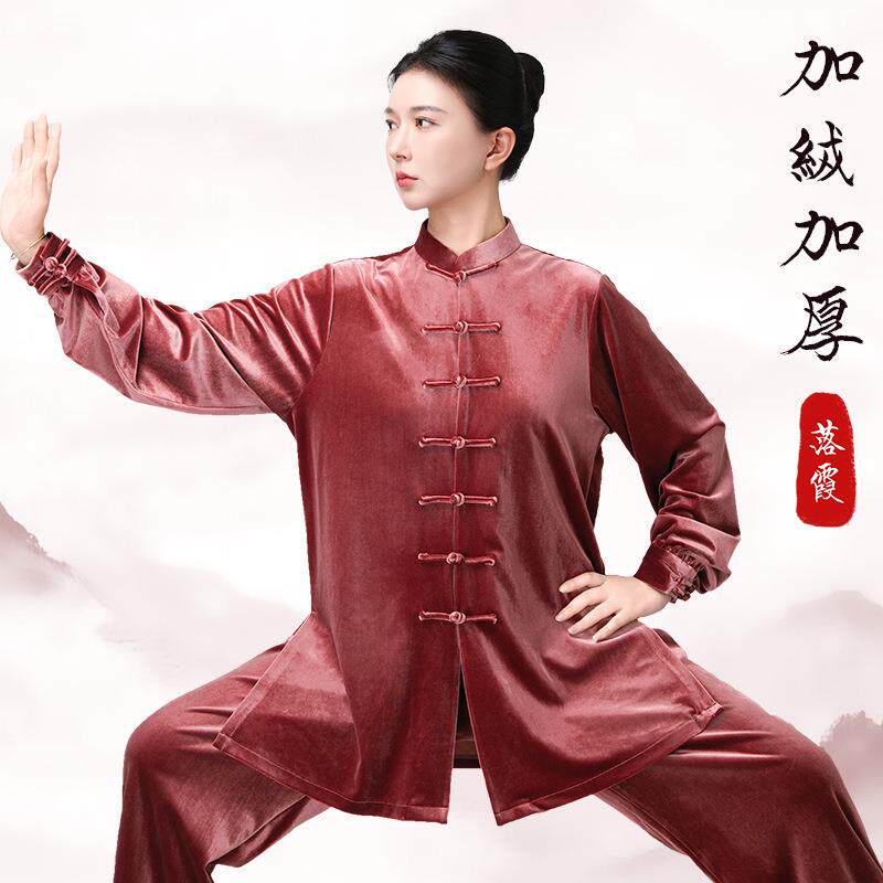 太极服女款新款2024太极拳八段锦练功服男秋冬加厚金丝绒武术服装