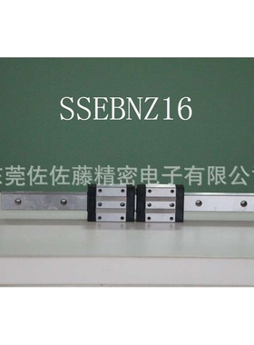 SSEBN16 SSEB8 SSEB10 SSEB13 SSEB16