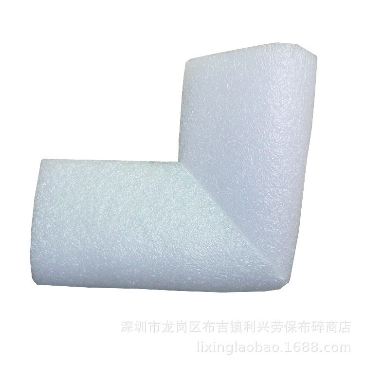 U80护角 保护角 珍珠棉角 各种规格现货相框 包角 内槽80mm