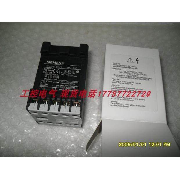 3TH2081-0GE8DC80V3TH231ZOGE8