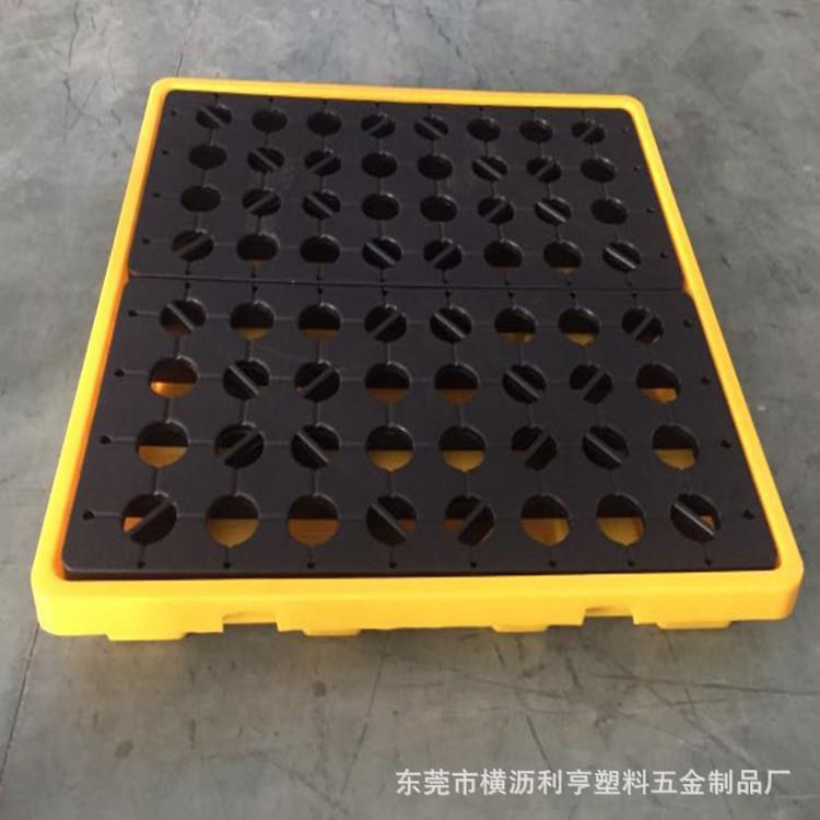 化学品防渗漏塑胶托盘1300*1300*300塑料卡板化工4桶盛漏托盘