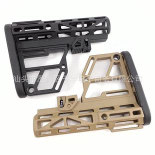 尼龙镂空后托轻量化伸缩尾托CTR毒蛇SLRPDX