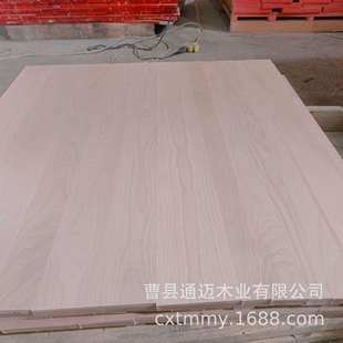 榉木直拼板家具衣橱直拼双面拼板实木直拼板门板榉木木板