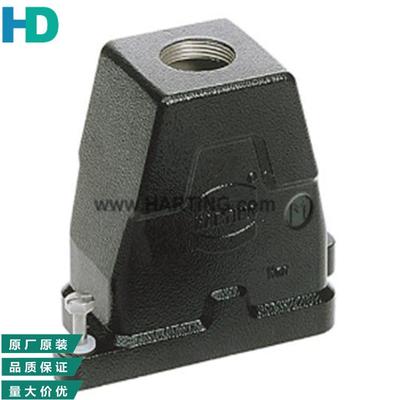 哈丁HARTING-上壳-19400060411