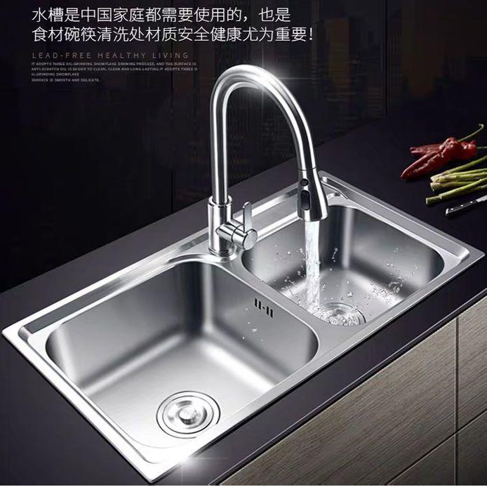 加厚304不锈钢水槽加深双槽套餐拉丝表面洗菜洗碗池双盆