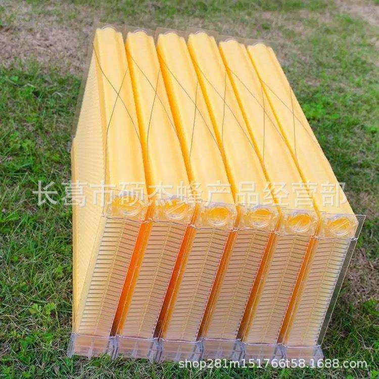 出口型蜂具7PCS自流蜜巢础蜂脾自流蜜蜂箱自动取蜜塑料巢础