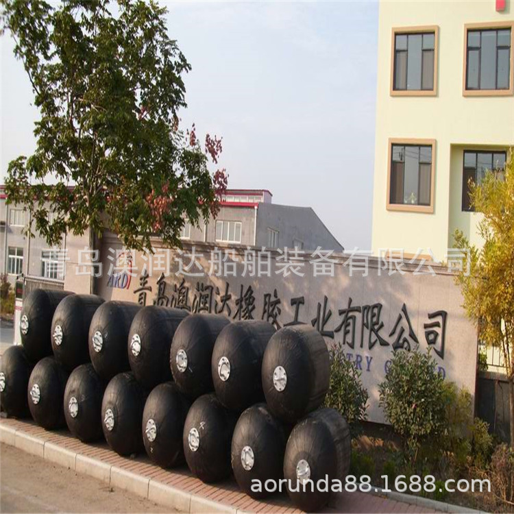 【厂家直供】港口码头防撞橡胶护舷 使用寿命长 船用靠球 工期短