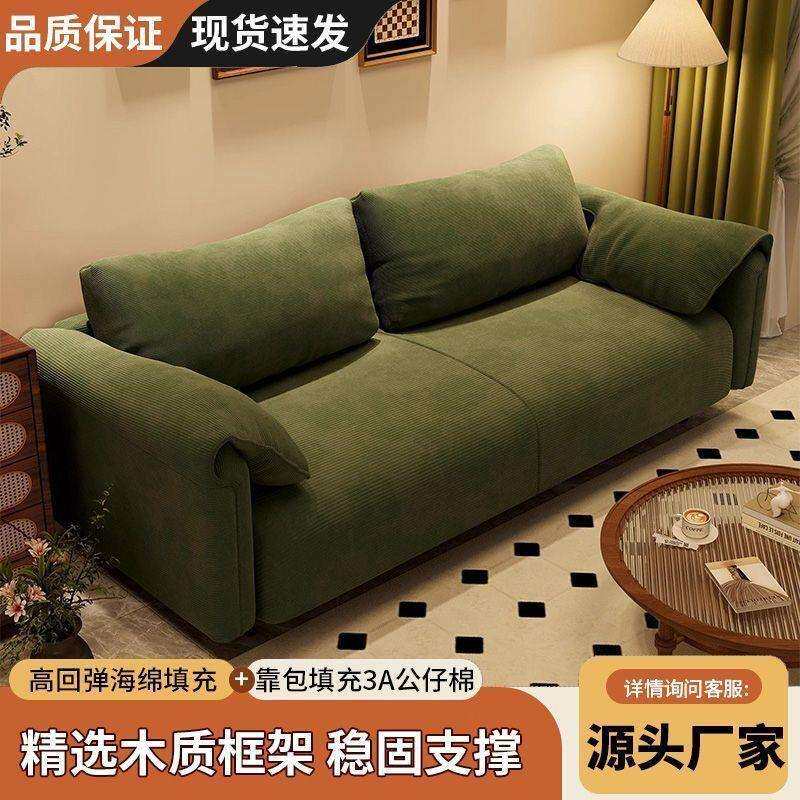 实木布艺沙发家用客厅小户型整装简约现代公寓懒人沙发单人双人L^