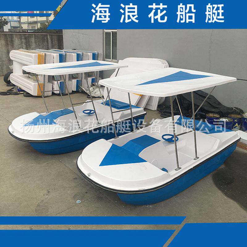 双人游船玻璃钢赛车脚踏船景区公园2人脚踏船游乐船水上自行车船