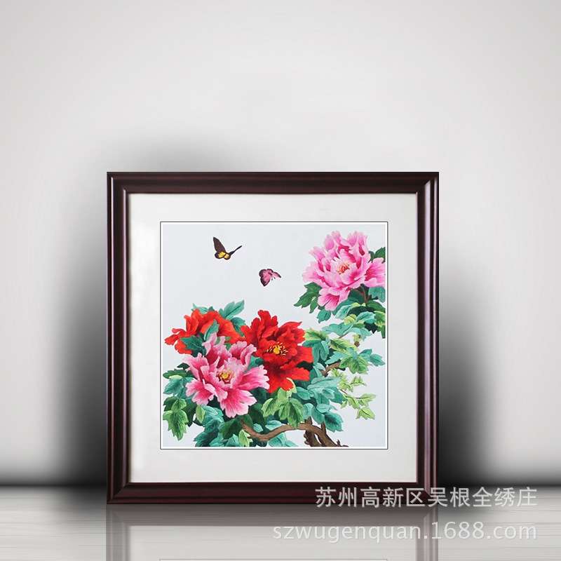 苏州手工刺绣装饰画客厅书房餐厅带框挂画苏绣蝴蝶牡丹图片