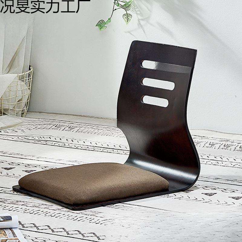 榻榻米椅子床上座椅宿舍懒人椅无腿椅凳日韩靠背椅坐垫飘窗和室椅