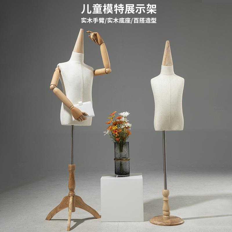 儿童模特架服装橱窗道具男女小童模人偶全身童装店童装模特展示架