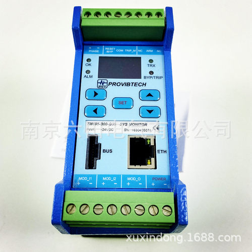TM622派利斯变送器TM622-A00-B00-C00-D00-E00-G00保护表TM632