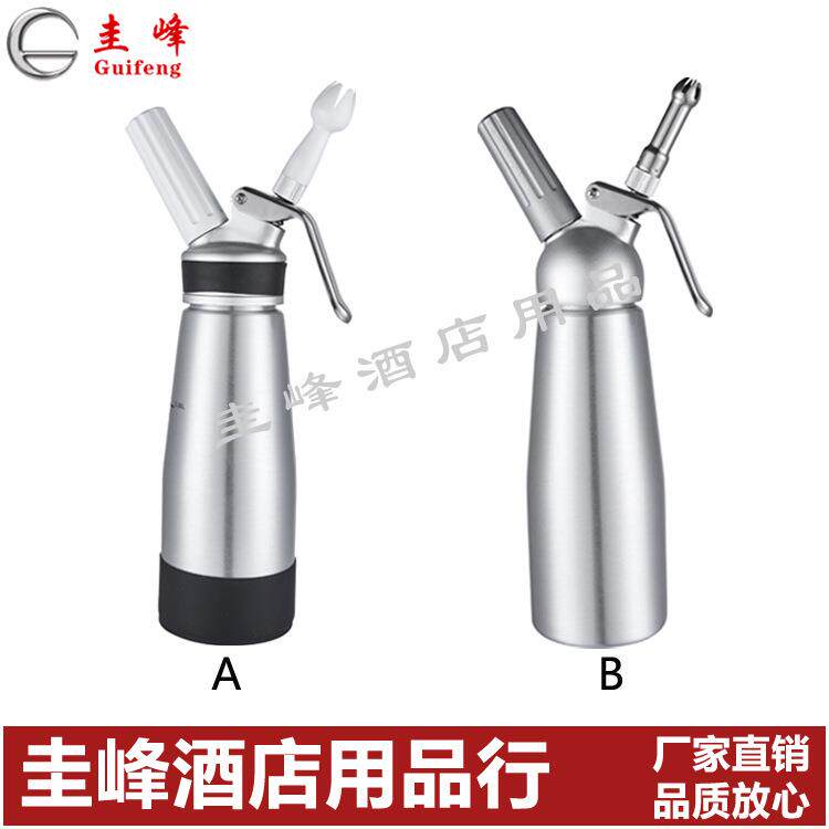 全铝奶泡枪奶油枪奶油裱花枪气罐虹吸瓶发泡枪鲜奶油发泡器奶油瓶