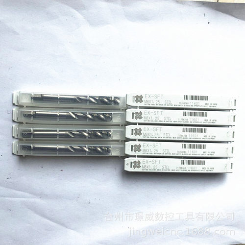 OSGEX-SFTM8X1.25STD/EX-SFTM8X1.50STD数控螺旋丝锥全系列