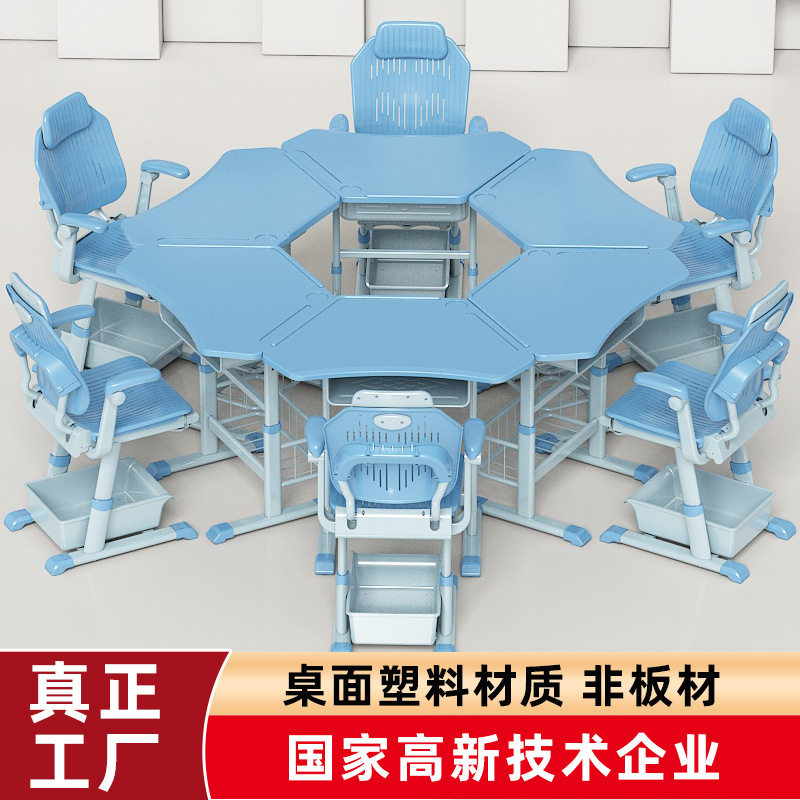 可升降可躺儿童学习课桌椅午休课桌椅中小学生午睡床折叠椅