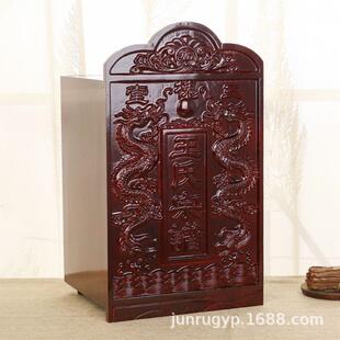实木书籍收纳盒香樟木收纳盒家谱族谱宗谱盒复古书画收藏盒家谱盒