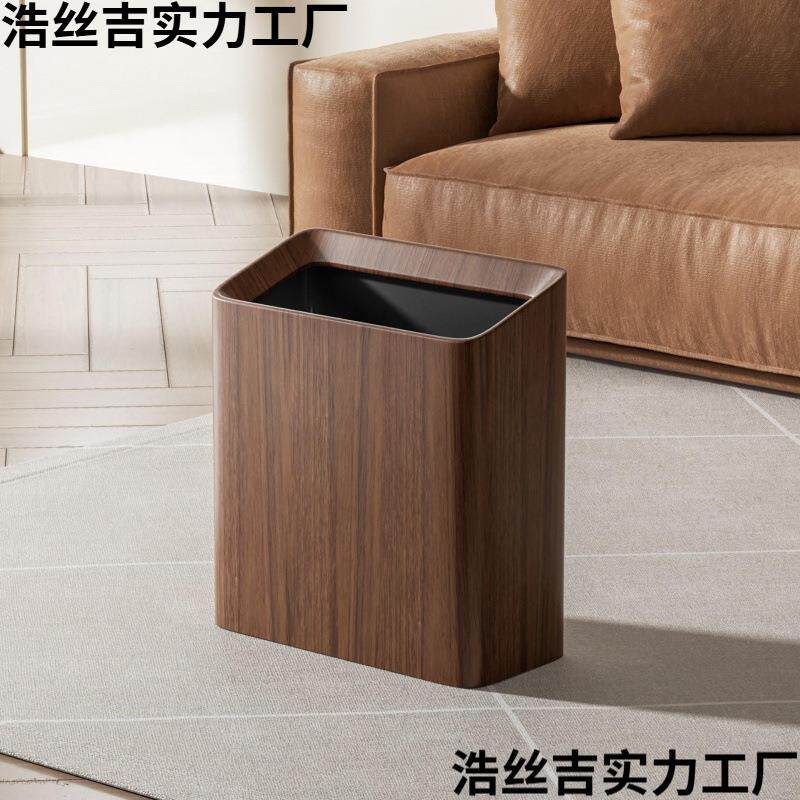 新黑胡桃木客厅垃圾桶家用厨房大号大容量高颜值双筒实木方形